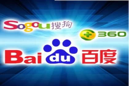 案例解析：SEM投放助力企业转型成功